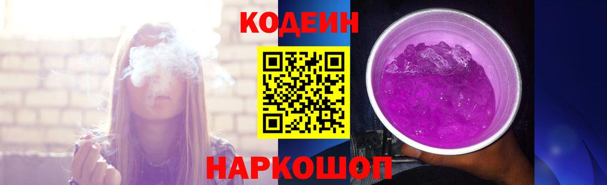 МДМА  Бошки Шишки  Коломна  ГАШИШ  ГАШИШ  Мефедрон   Марихуана  Вход с VPN 