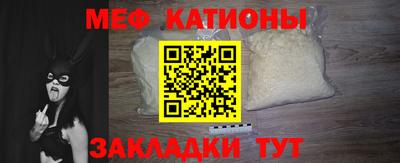 индика Краснодар