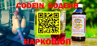 мефедрон мука Краснокаменск