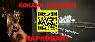 индика Краснодар
