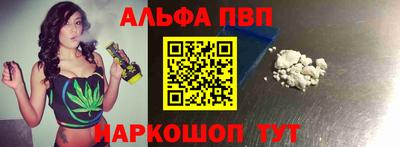 индика Краснодар