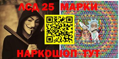 индика Краснодар