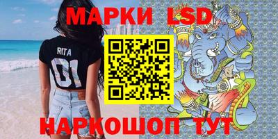 мефедрон мука Краснокаменск