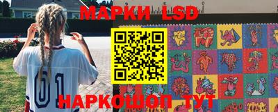 мефедрон мука Краснокаменск