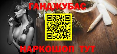 индика Краснодар