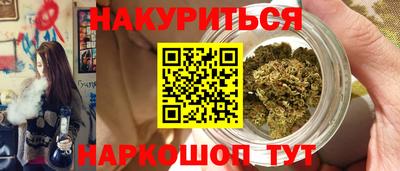индика Краснодар
