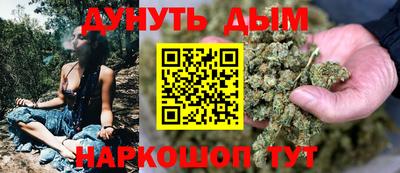 2c-b Краснознаменск