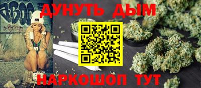ГАЛЛЮЦИНОГЕННЫЕ ГРИБЫ Кулебаки