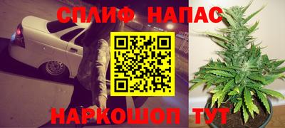 дмт Кунгур