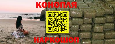 мефедрон мука Краснокаменск