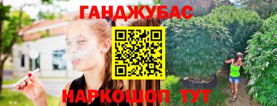 мефедрон мука Краснокаменск
