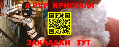 гашиш Кумертау