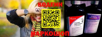 индика Краснодар