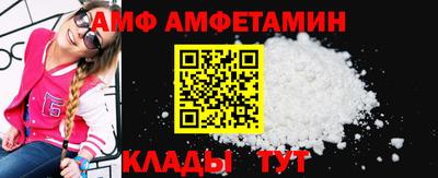 мефедрон мука Краснокаменск