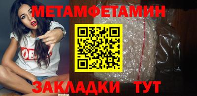 индика Краснодар