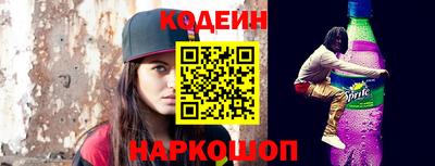 мефедрон мука Краснокаменск