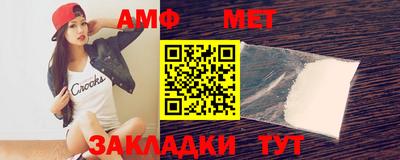2c-b Краснознаменск