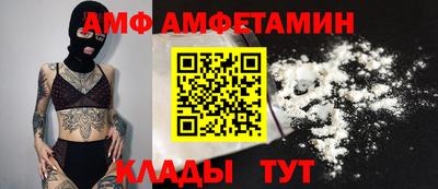 индика Краснодар