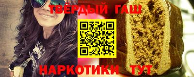2c-b Краснознаменск