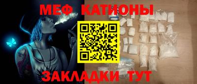 индика Краснодар