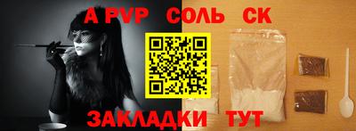 индика Краснодар