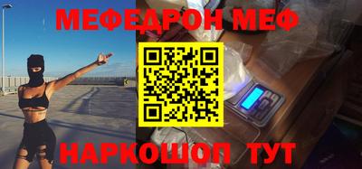 индика Краснодар