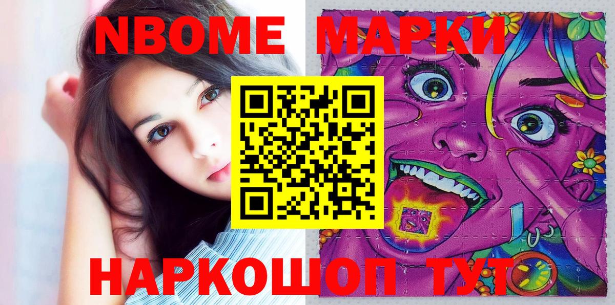 Альфа ПВП Коломна